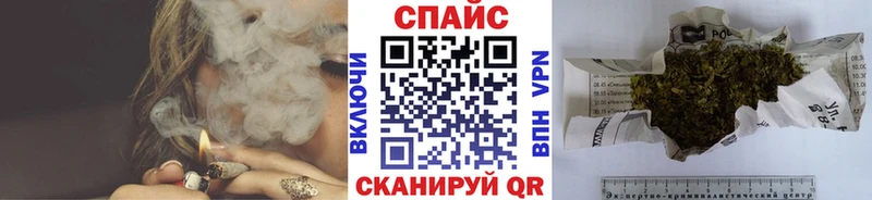 Бутират 1.4BDO  хочу   Борзя 