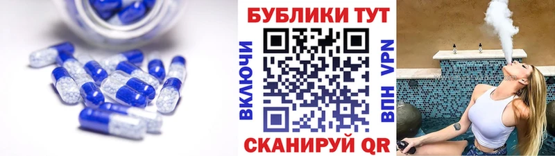 где можно купить наркотик  Борзя  Экстази MDMA 