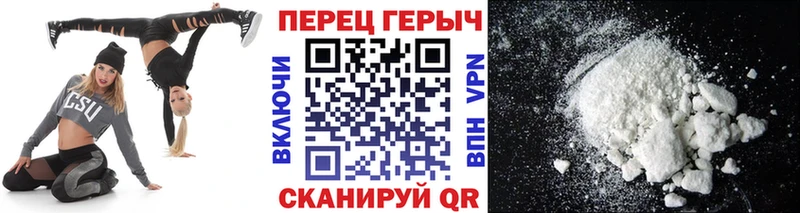 цены   Борзя  Героин Афган 