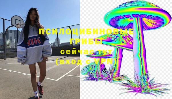 mix Остров
