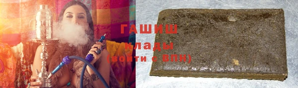 mix Остров