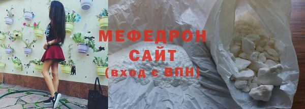 mix Остров