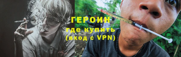 mix Остров