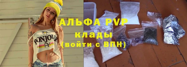 mix Остров