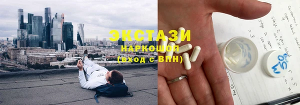 mix Остров
