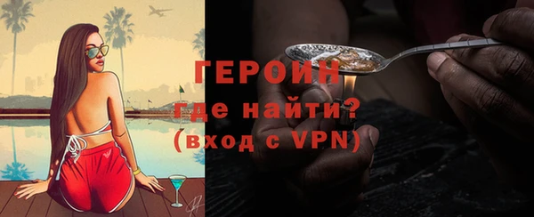 ALPHA PVP Верхний Тагил