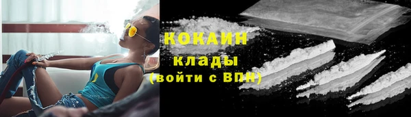 mix Остров