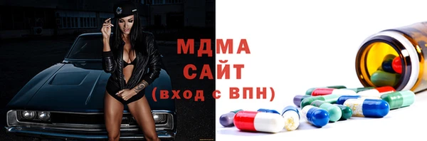 mix Остров