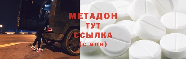 MDMA Няндома