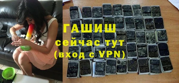 mix Остров