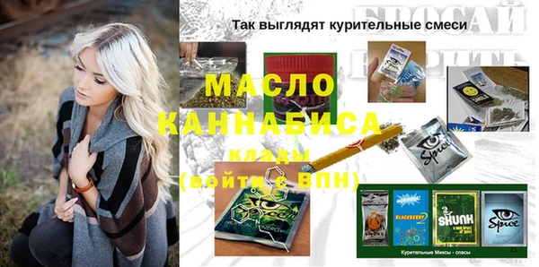 mix Остров