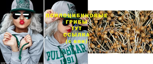 mix Остров