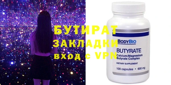 mix Остров