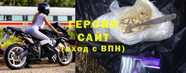 mix Остров