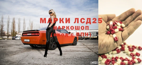 mix Остров