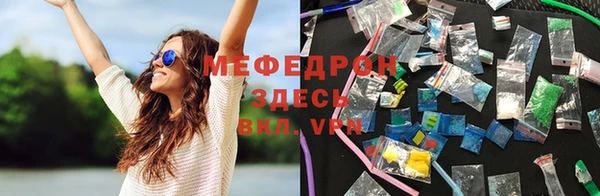 mix Остров