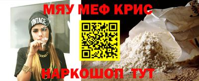 ALPHA PVP Балахна