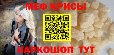 гашишное масло Берёзовский