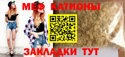 гашишное масло Берёзовский