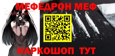 гашишное масло Берёзовский