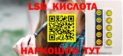 ALPHA PVP Балахна