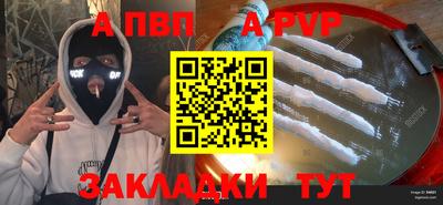 MESCALINE Балашиха