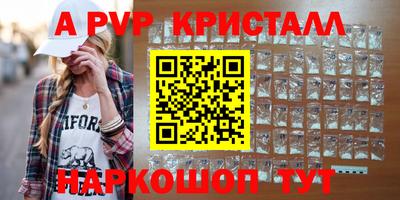 MESCALINE Балашиха