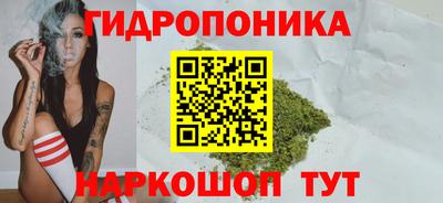 MESCALINE Балашиха