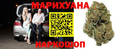 альфа пвп Бийск