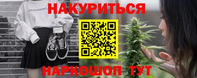 MESCALINE Балашиха