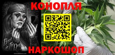 ALPHA PVP Балахна