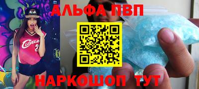MESCALINE Балашиха