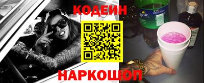 гашишное масло Берёзовский