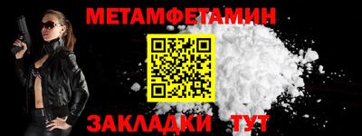 MESCALINE Балашиха