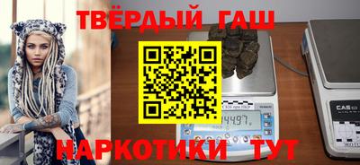 MESCALINE Балашиха