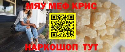 гашишное масло Берёзовский