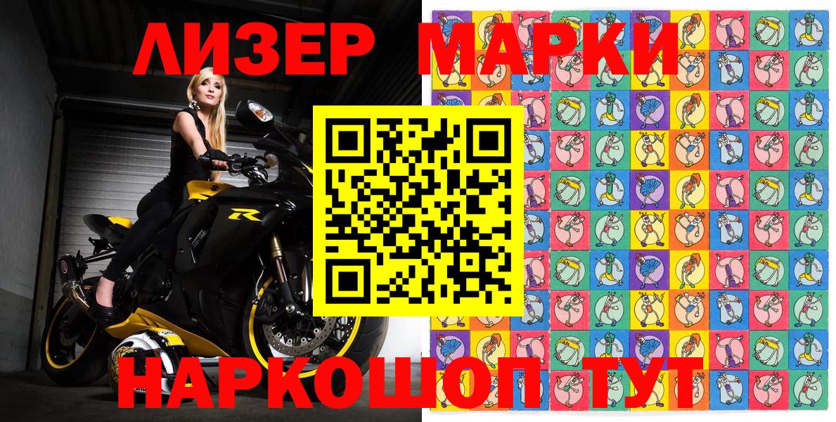 МАРИХУАНА Борзя