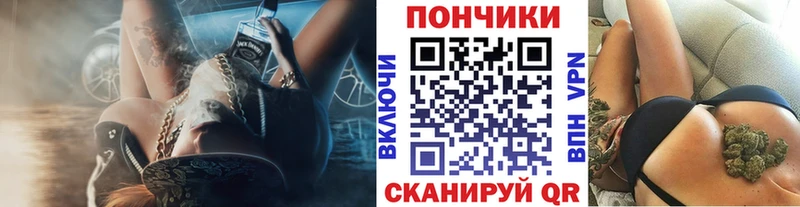 Конопля план  Борзя 